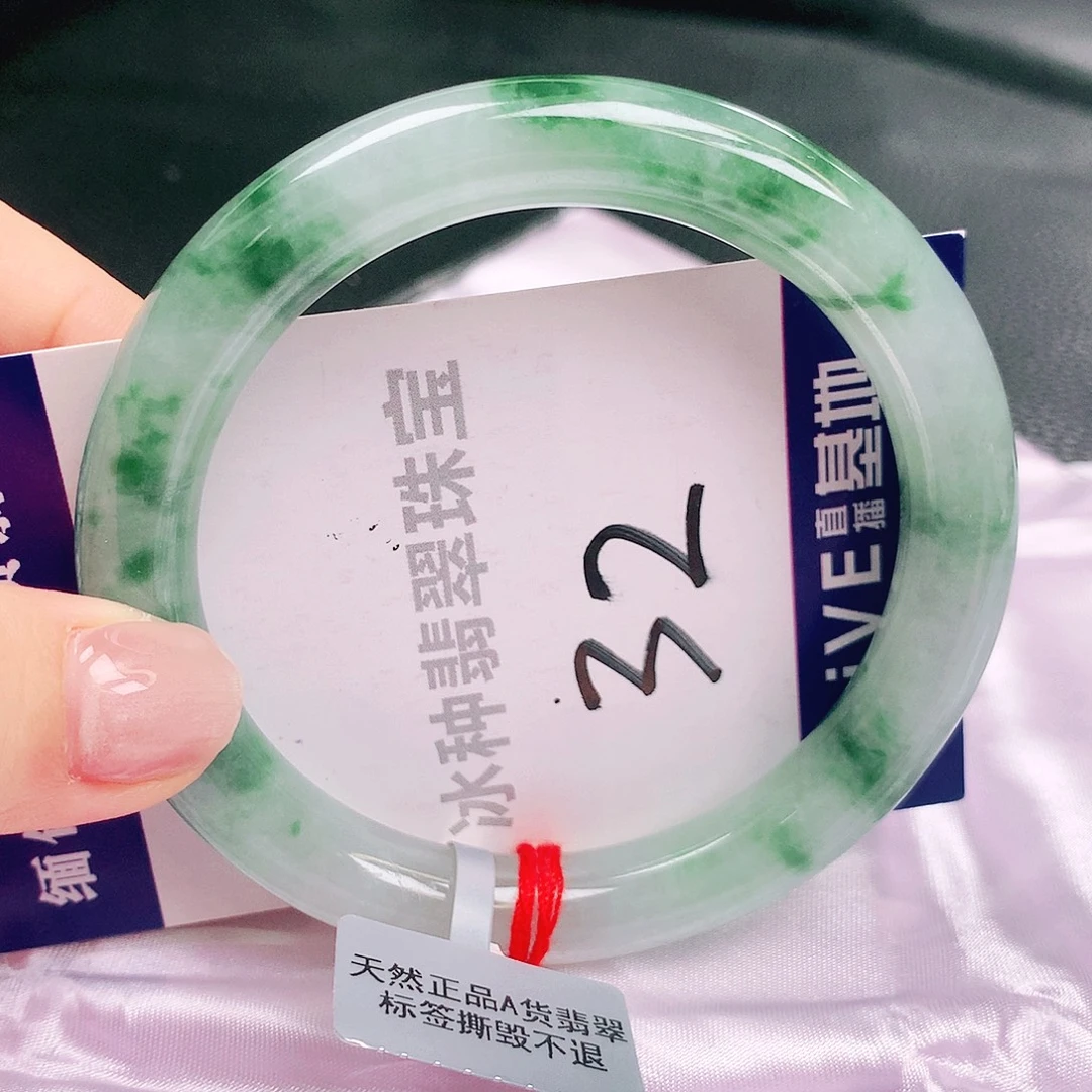 翡翠未镶嵌手镯缅甸天然a货翡翠