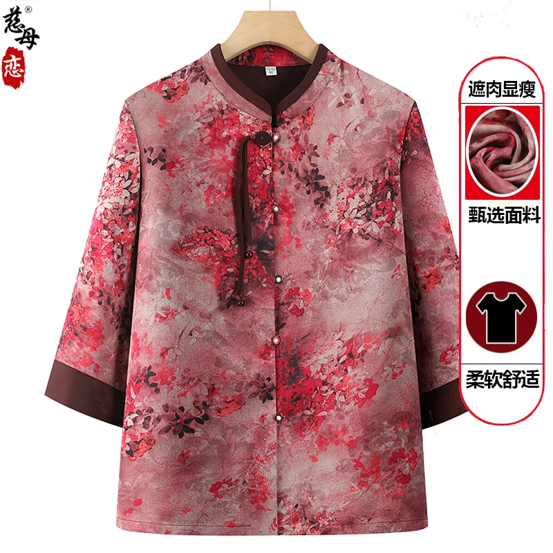 奶奶装夏季短袖中老年人衬衫七分袖上衣妈妈洋气国风衬衣2025新款
