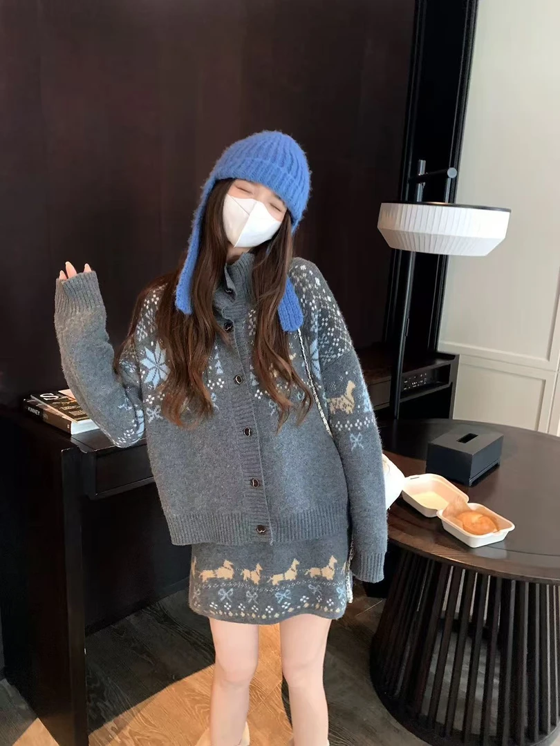 现 费尔岛提花翻领针织开衫高腰显瘦半身裙氛围感毛衣两件套#8209