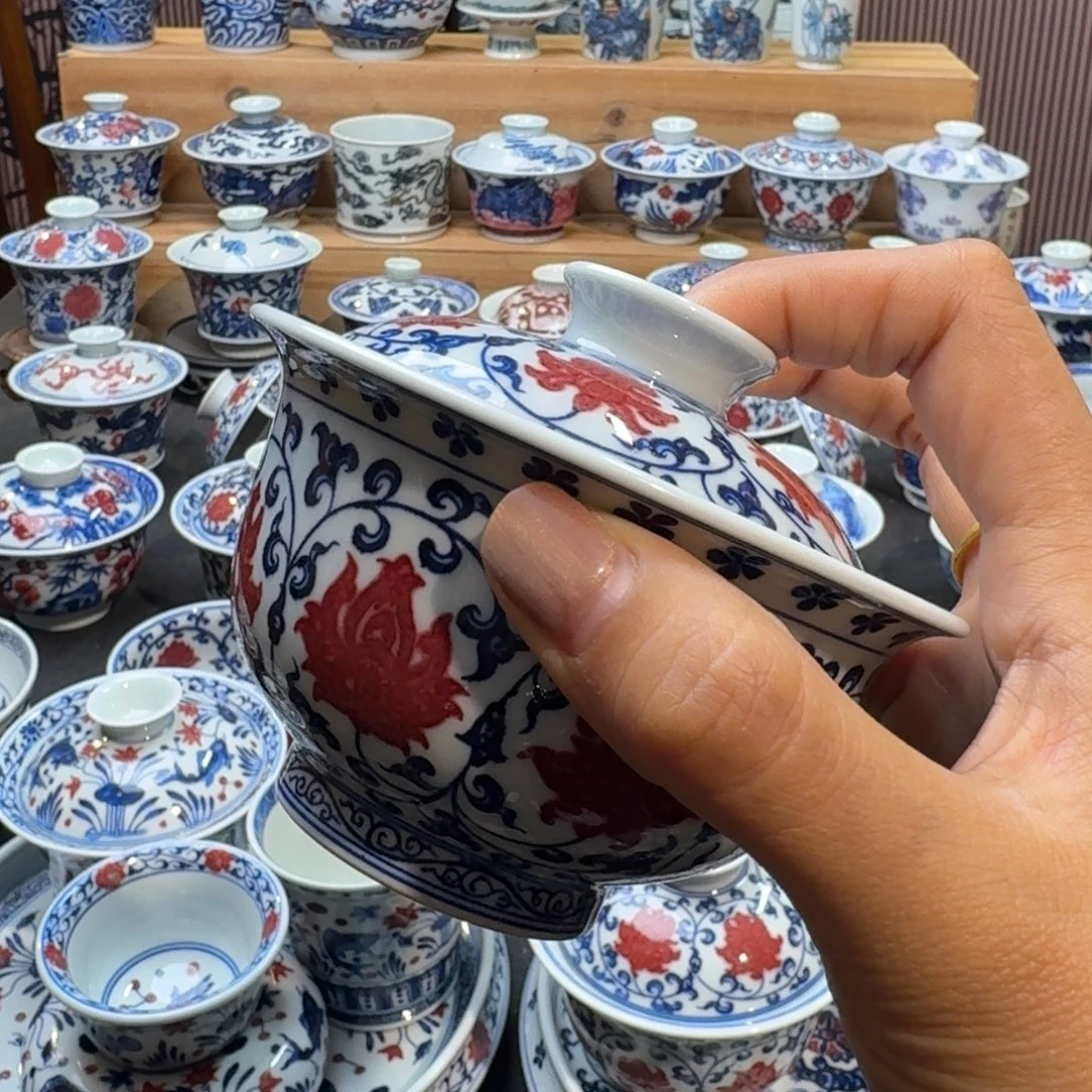 无***人缠枝莲盖碗盖碗盖碗