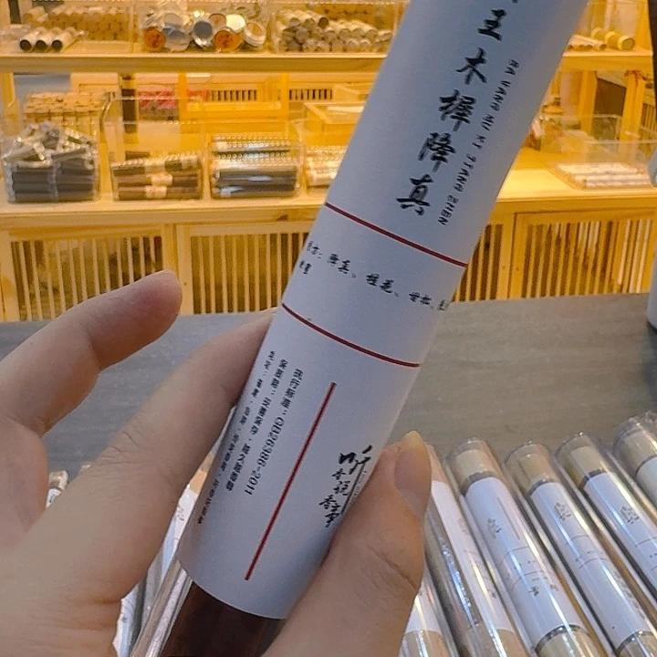 玲珑香阁闪购专用链接