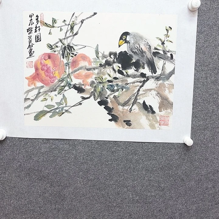 国画新年快乐哈我