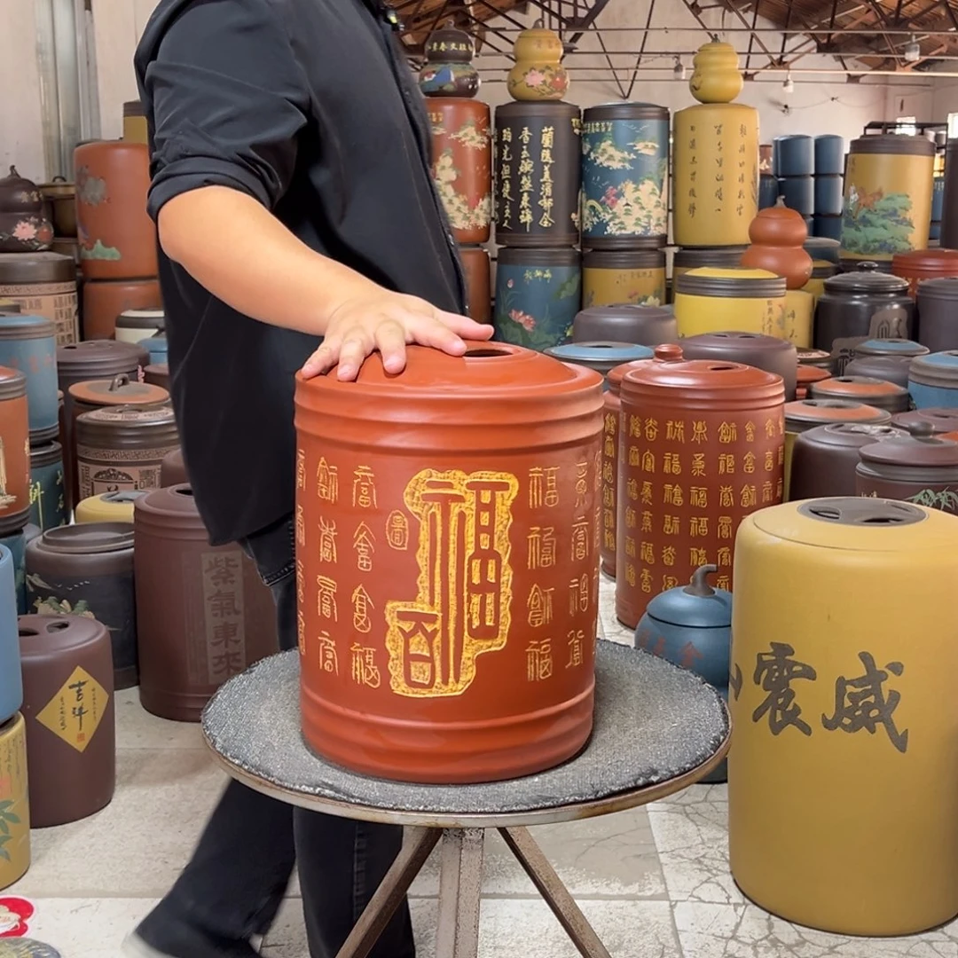 紫砂茶叶罐茶叶罐