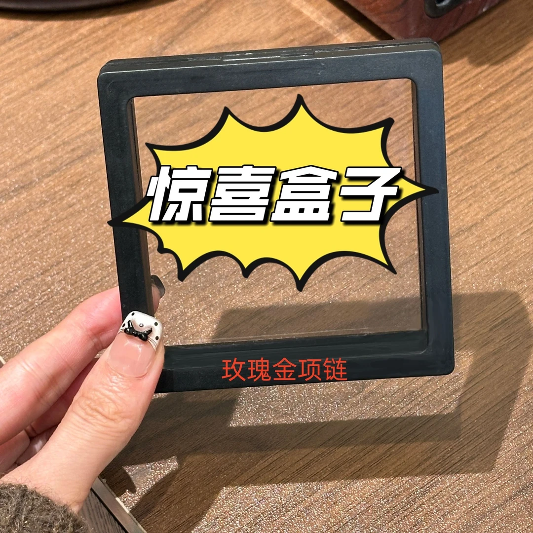 首饰盒/箱 首饰盒  CC10554    39+5CM