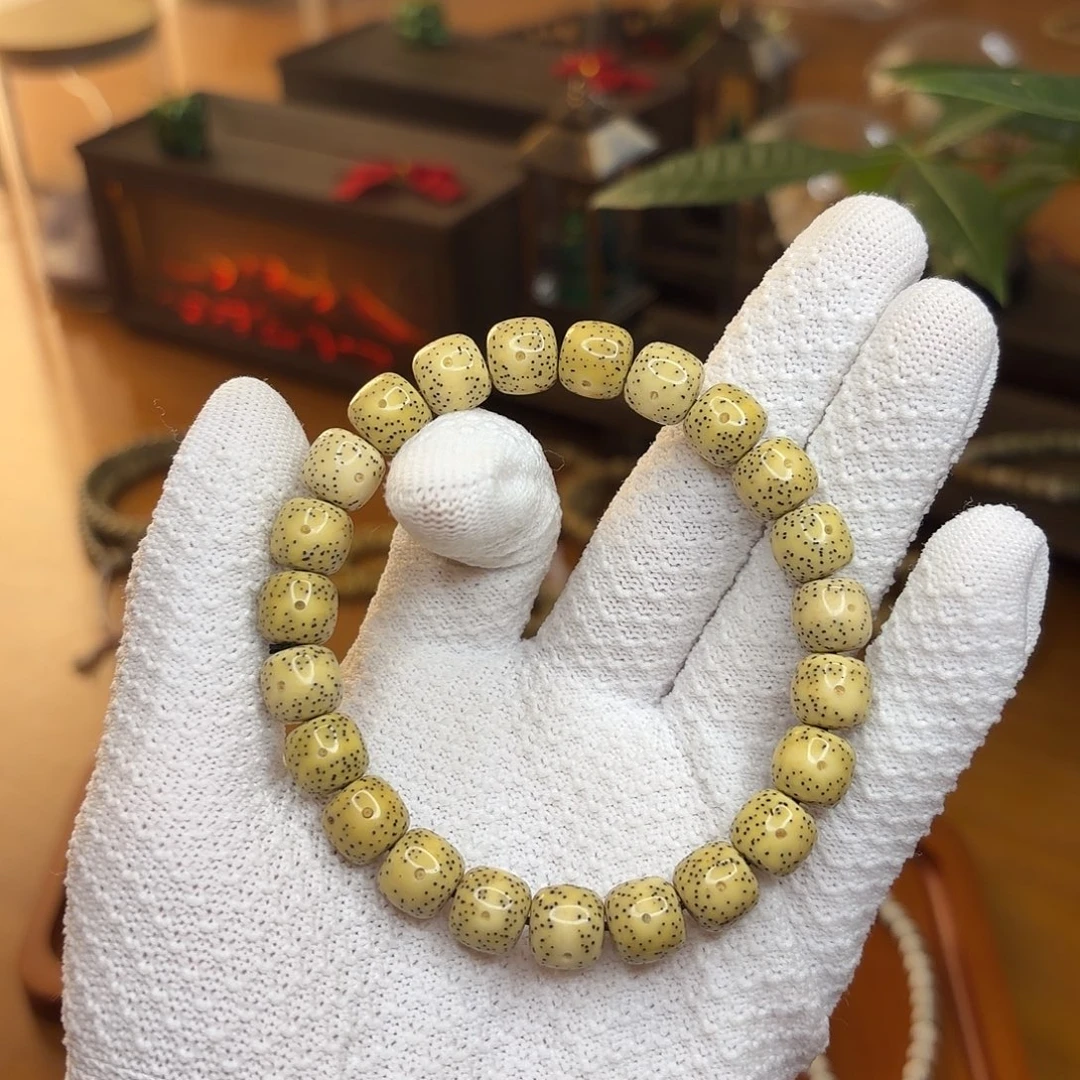 开播福利10x9牛毛星