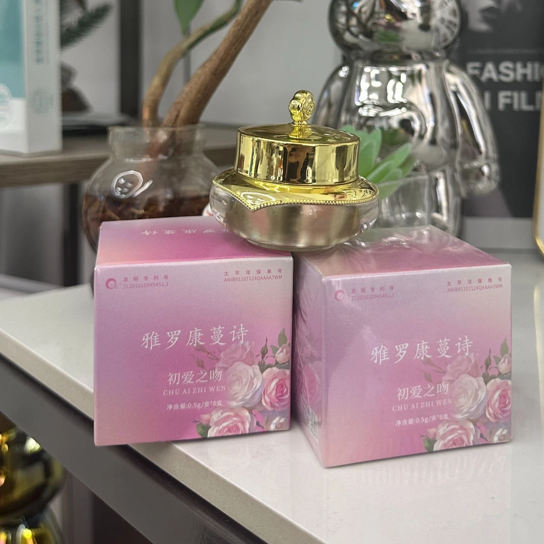 【璇姐推荐】盆底肌二合一