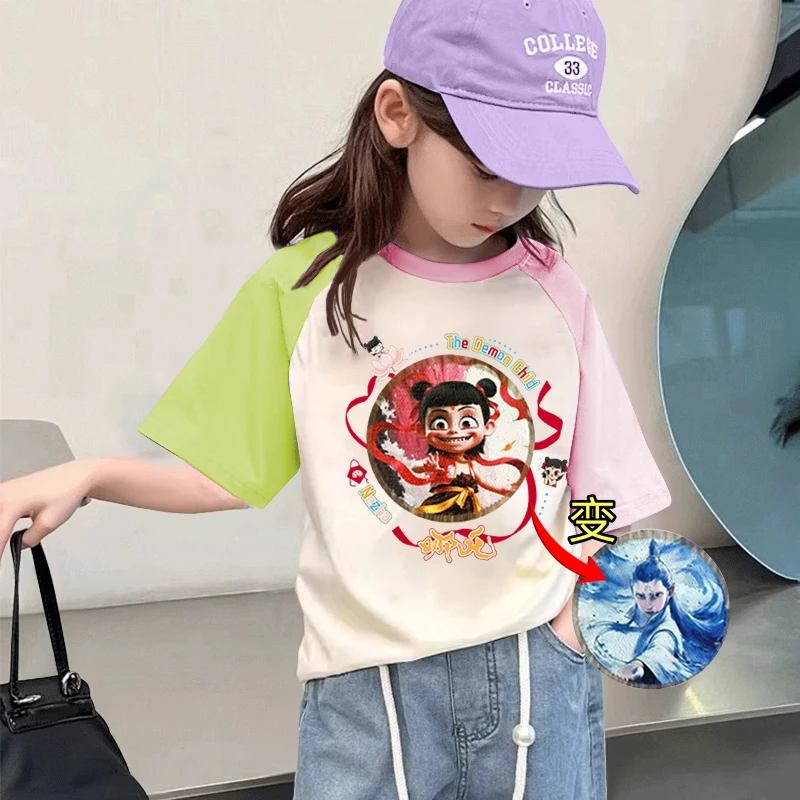 哪咤敖丙亮片变色衣服半袖纯棉t恤女童夏季女孩短袖上衣儿童体恤