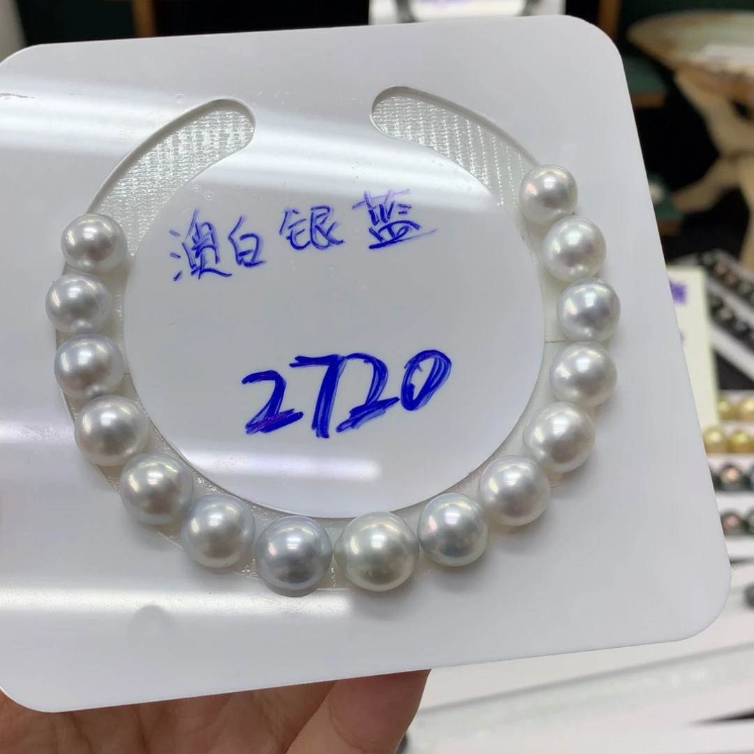 海水珍珠裸珠定制不退换