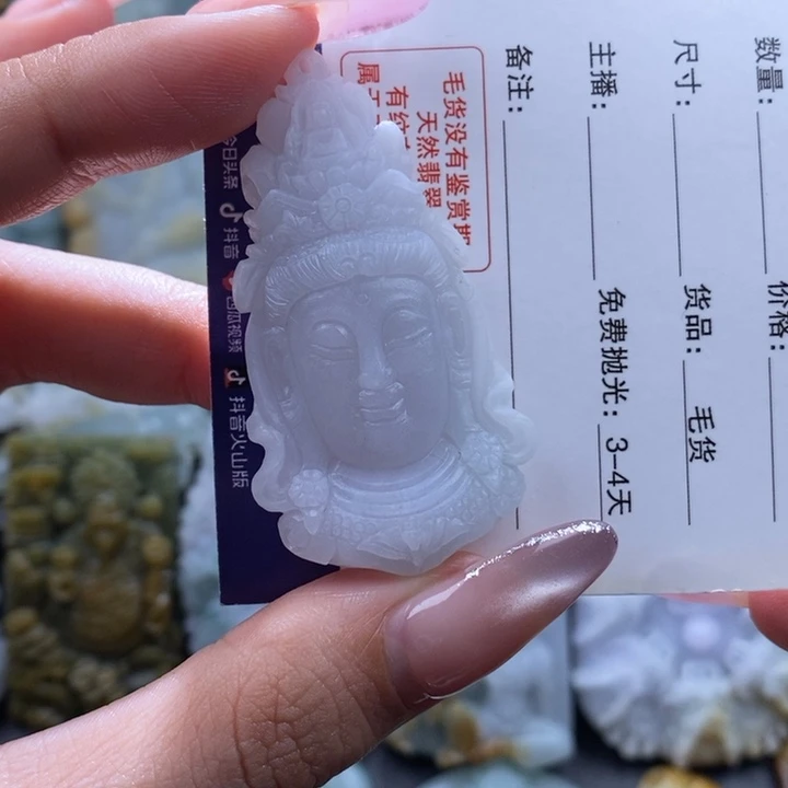 定制翡翠未镶嵌出人头地