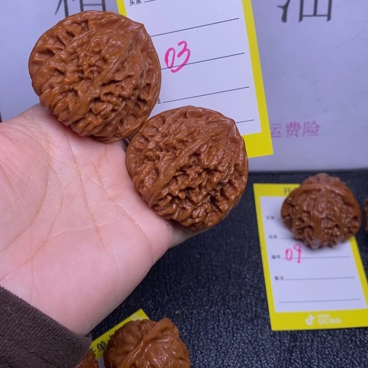 吊坠文玩核桃03/45四座楼