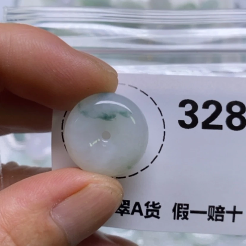 【闪购商品】翡翠未镶嵌吊坠(不含链)简***福