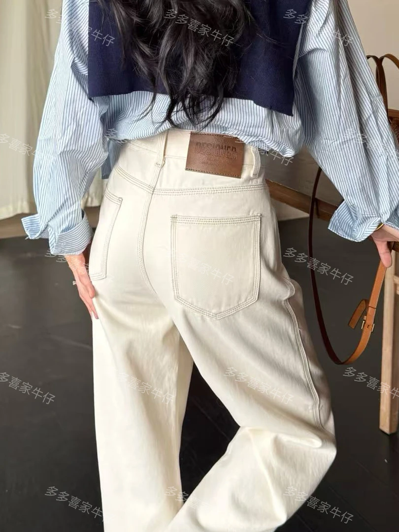 【买裤子送腰带】早春新款米杏色牛仔裤女高腰宽松显瘦窄版阔腿裤