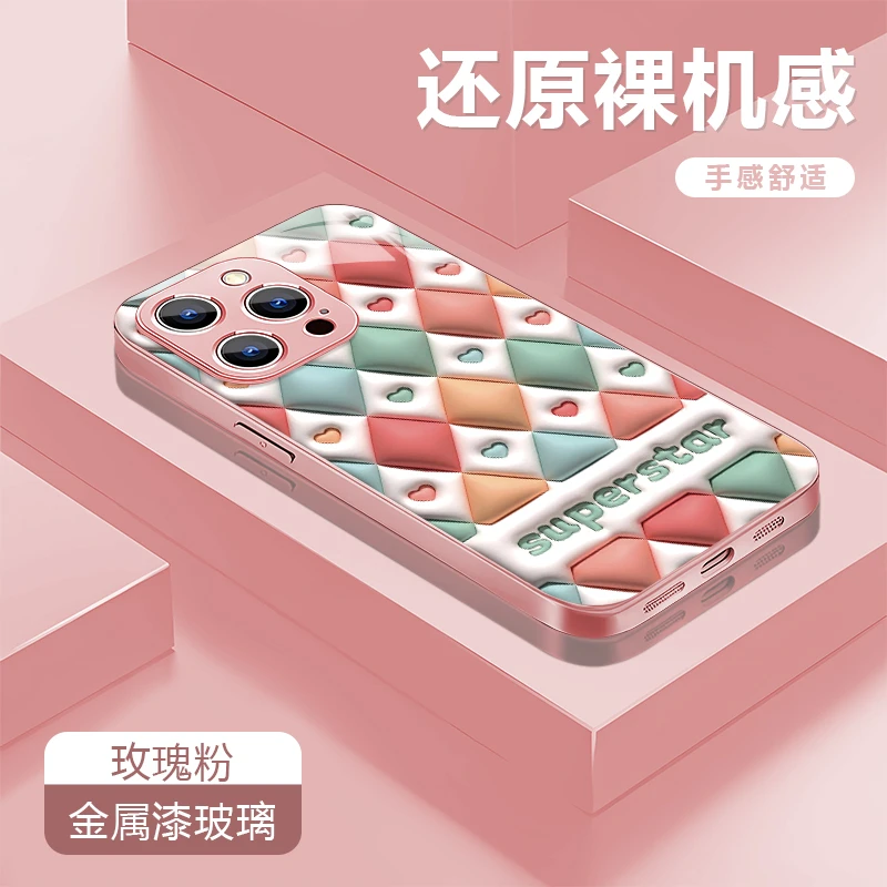 立体爱心适用苹果17/16华为P70/vivo/oppo金属漆玻璃防摔手机壳女