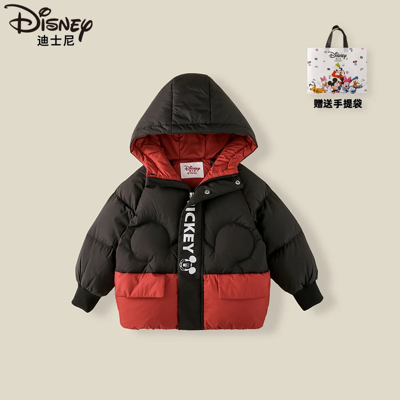SC【拍一发二】迪士尼儿童羽绒服冬季宝宝加厚保暖外套XOE4SU931