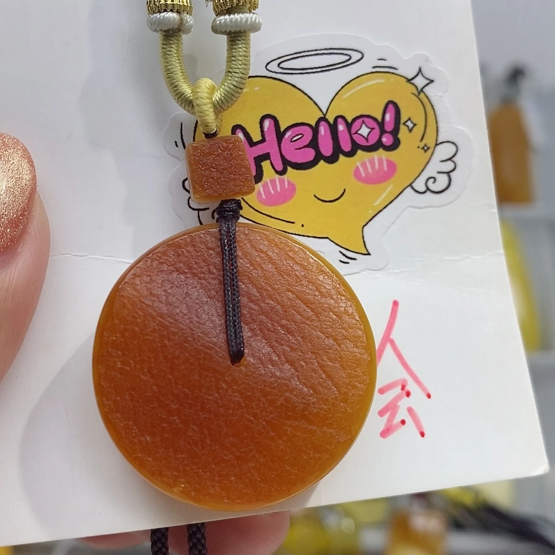 定制琥珀未镶嵌蜜蜡吊坠