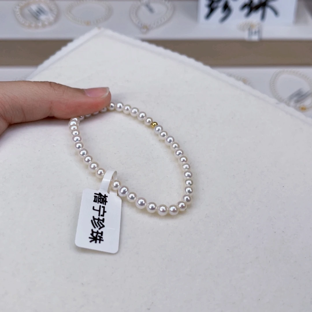 淡水珍珠手绳银S925镶嵌