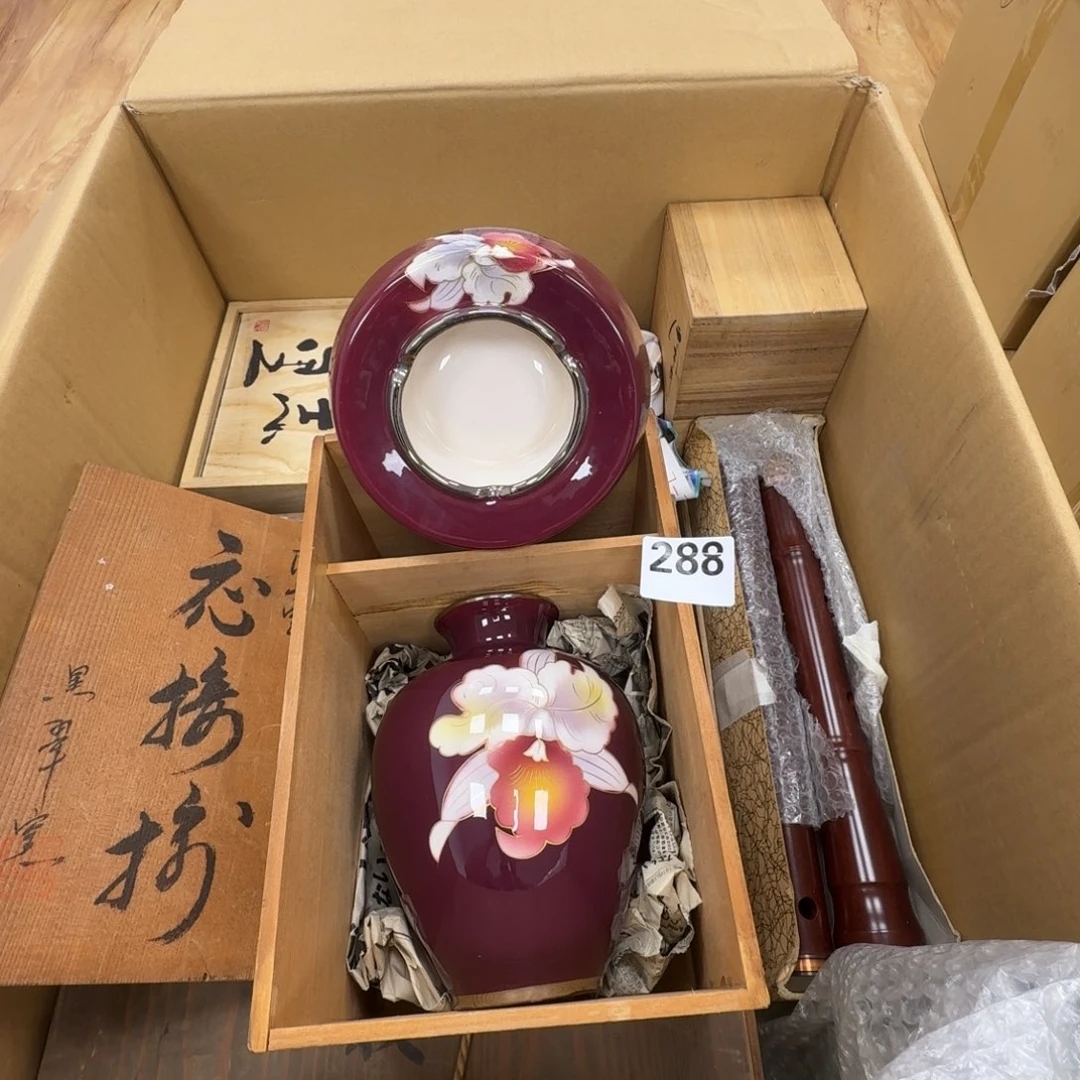 瓷片工艺品摆件瓷器摆件正能量