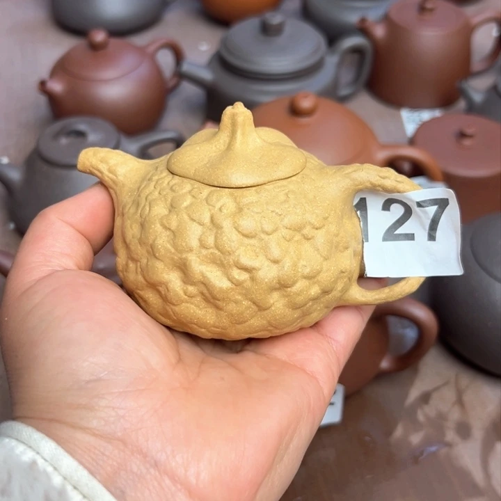 紫砂茶壶博*巴黄金段半手工160cc