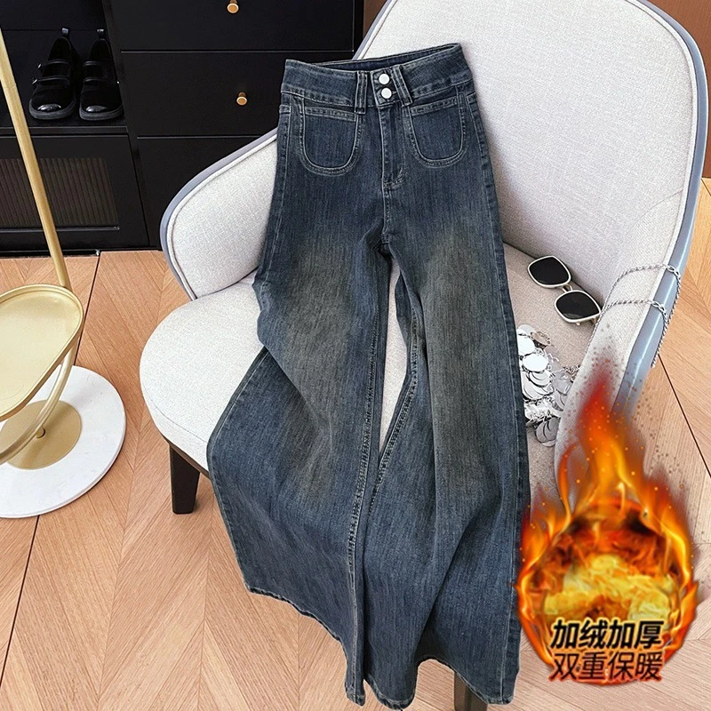 大码加绒加厚直筒牛仔裤女秋冬梨形身材胖mm宽松高腰显瘦阔腿裤子