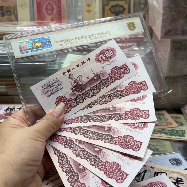 拖拉机6连，41-46————_