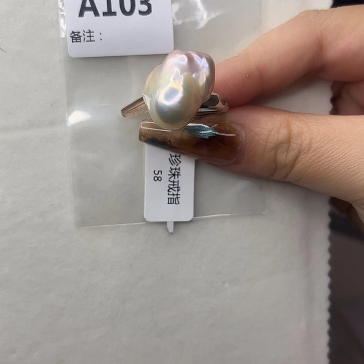 淡水珍珠合金戒指