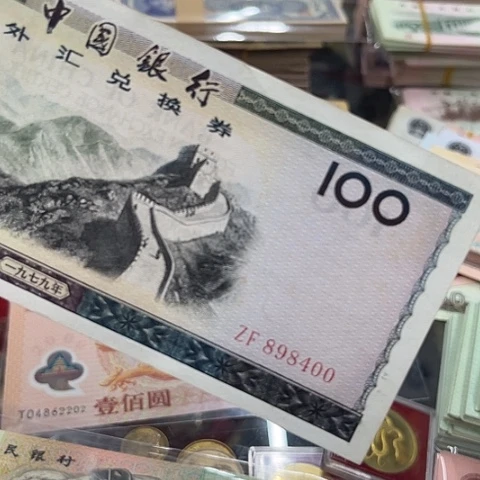 健健康康平平安安