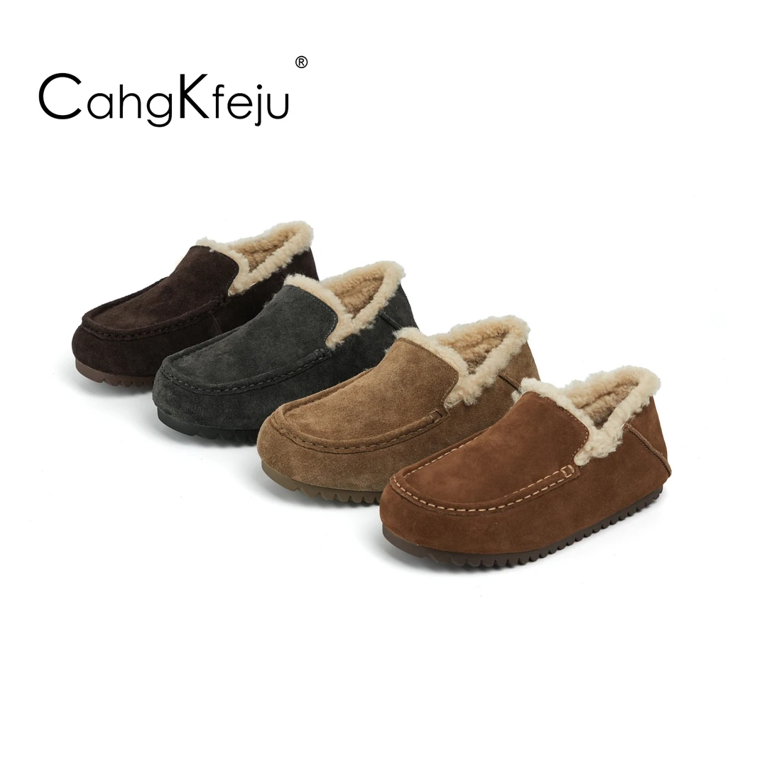 CahgKfeju牛皮厚底乐福鞋女2025秋冬新款皮毛一体百搭舒适一脚蹬