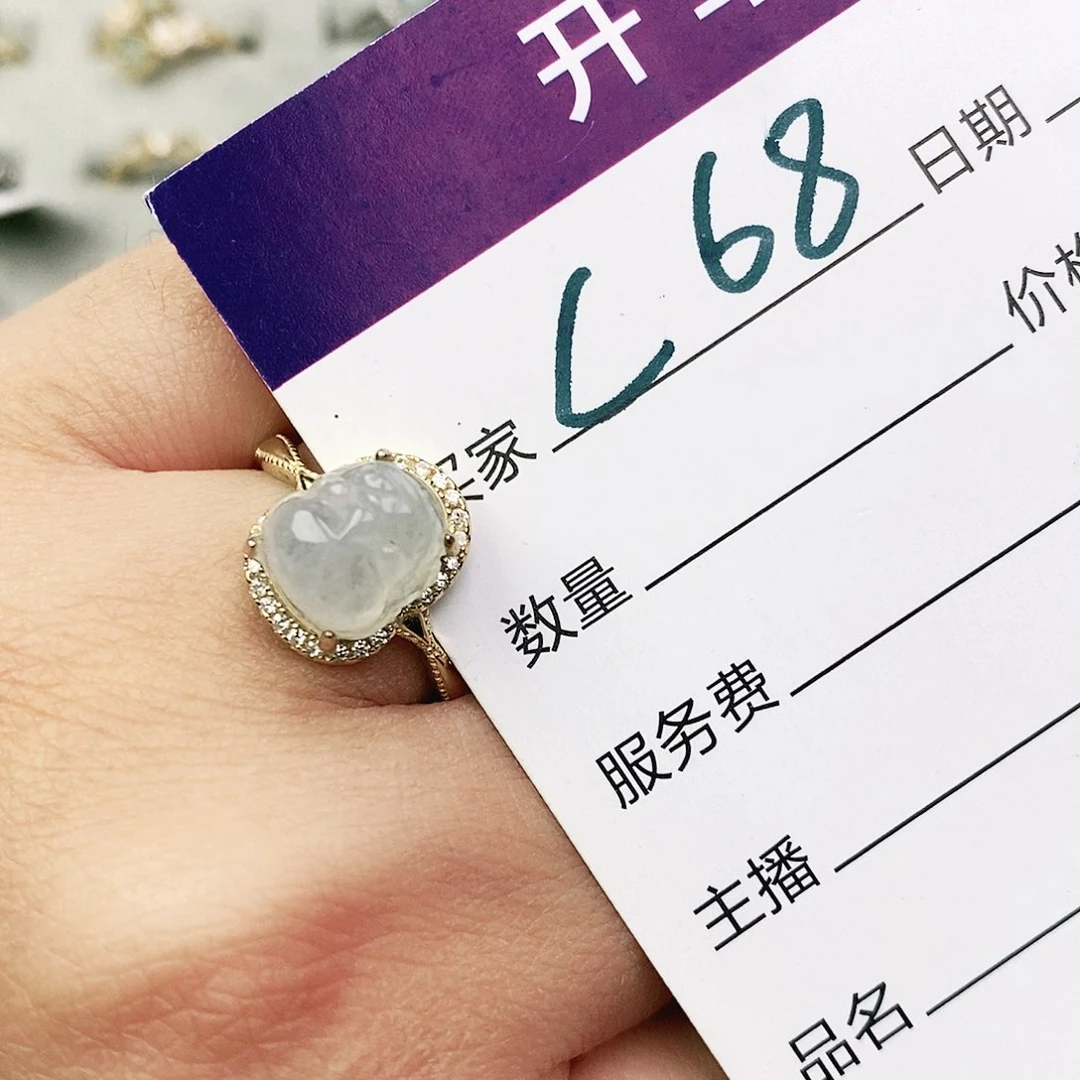 未镶嵌戒指翡翠111111111111