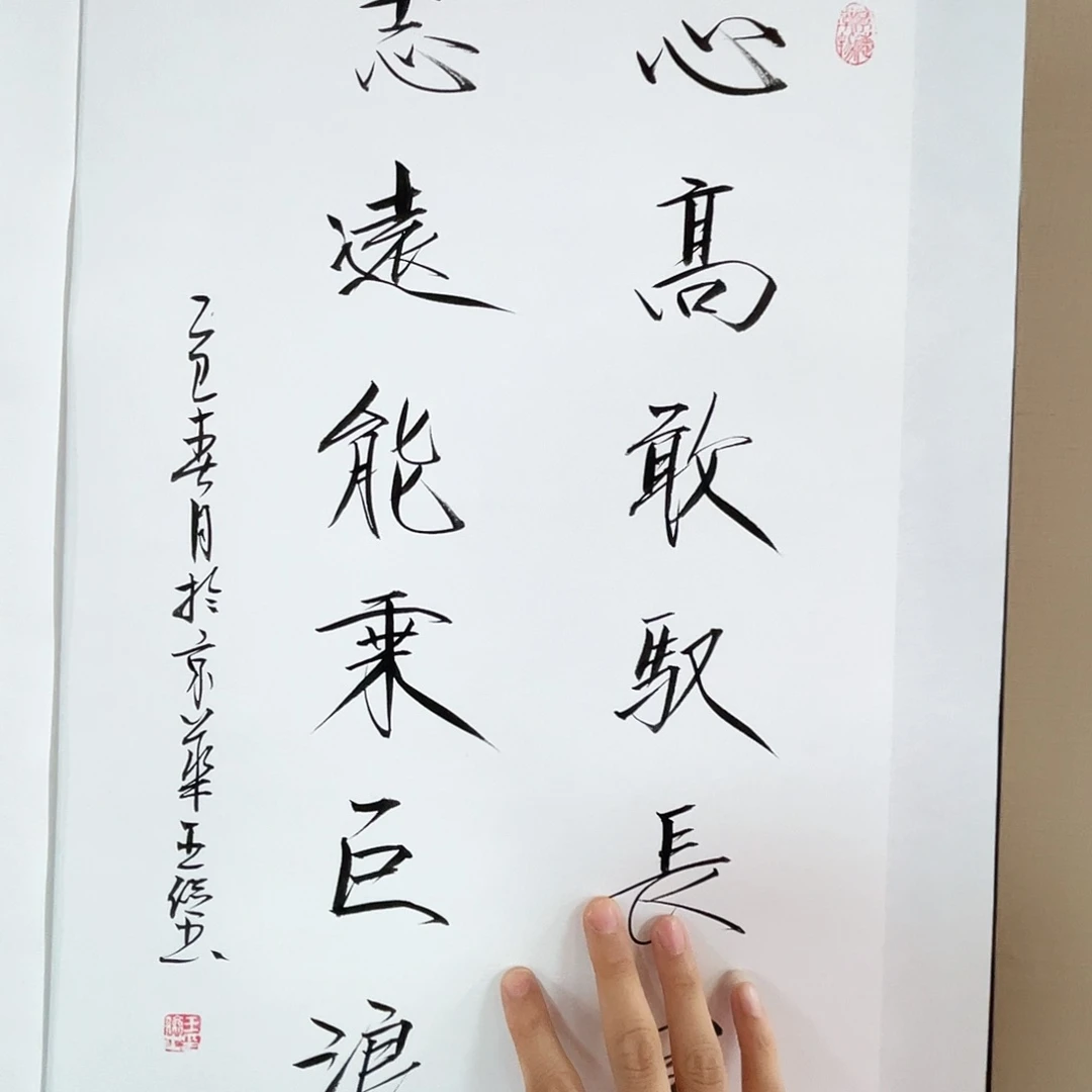书法哦哦哦哦哦哦哦哦哦哦哦哦哦哦哦