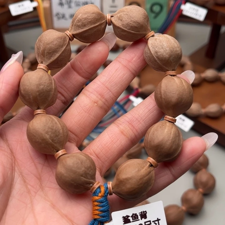 橄榄核手串/手链20.23尺寸