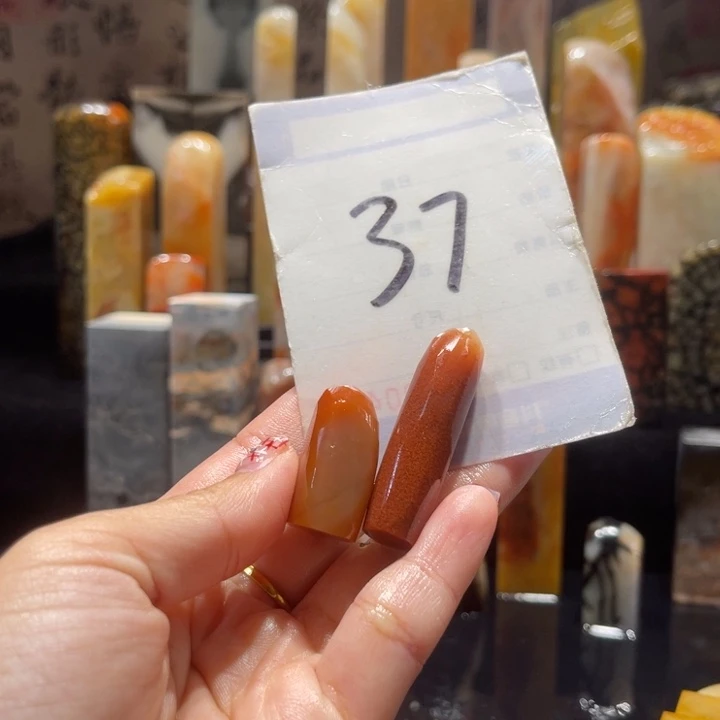 寿山石桜*雨精品寿山石印章