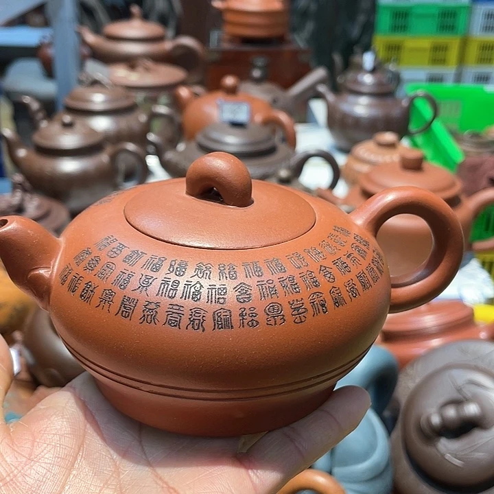 紫砂茶壶350cc宜兴紫砂壶