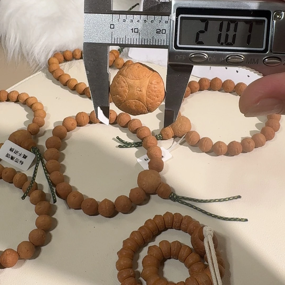凤眼菩提吊坠麒麟