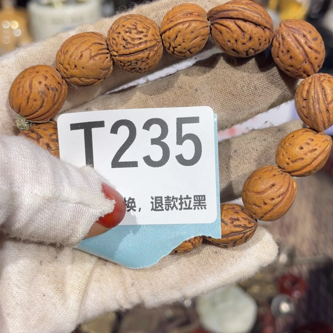 瓷片巴**雨火爆瓷片火爆瓷片