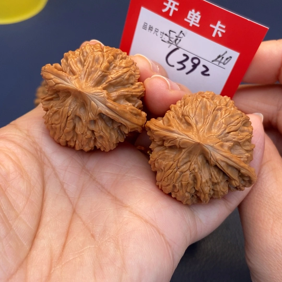 吊坠文玩核桃文玩核桃