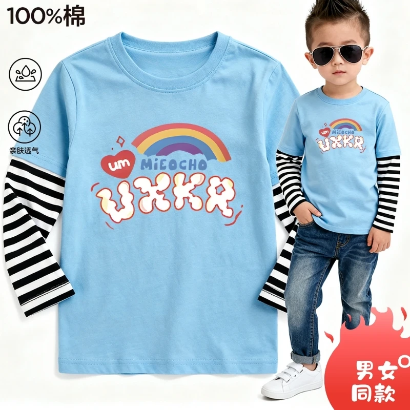 春秋季新款儿童纯棉长袖男女童T恤宝宝打底上衣印花洋气薄款童装