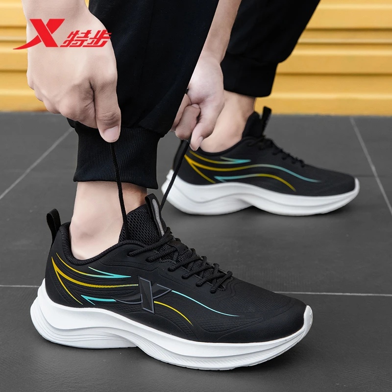 特步男鞋官方正品运动鞋秋季新款跑步鞋皮面防水鞋子软底轻跑鞋男