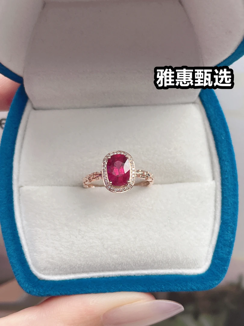 18K金碧玺戒指 主石：1.32克拉，金重：1.9克，红色经典时尚气质