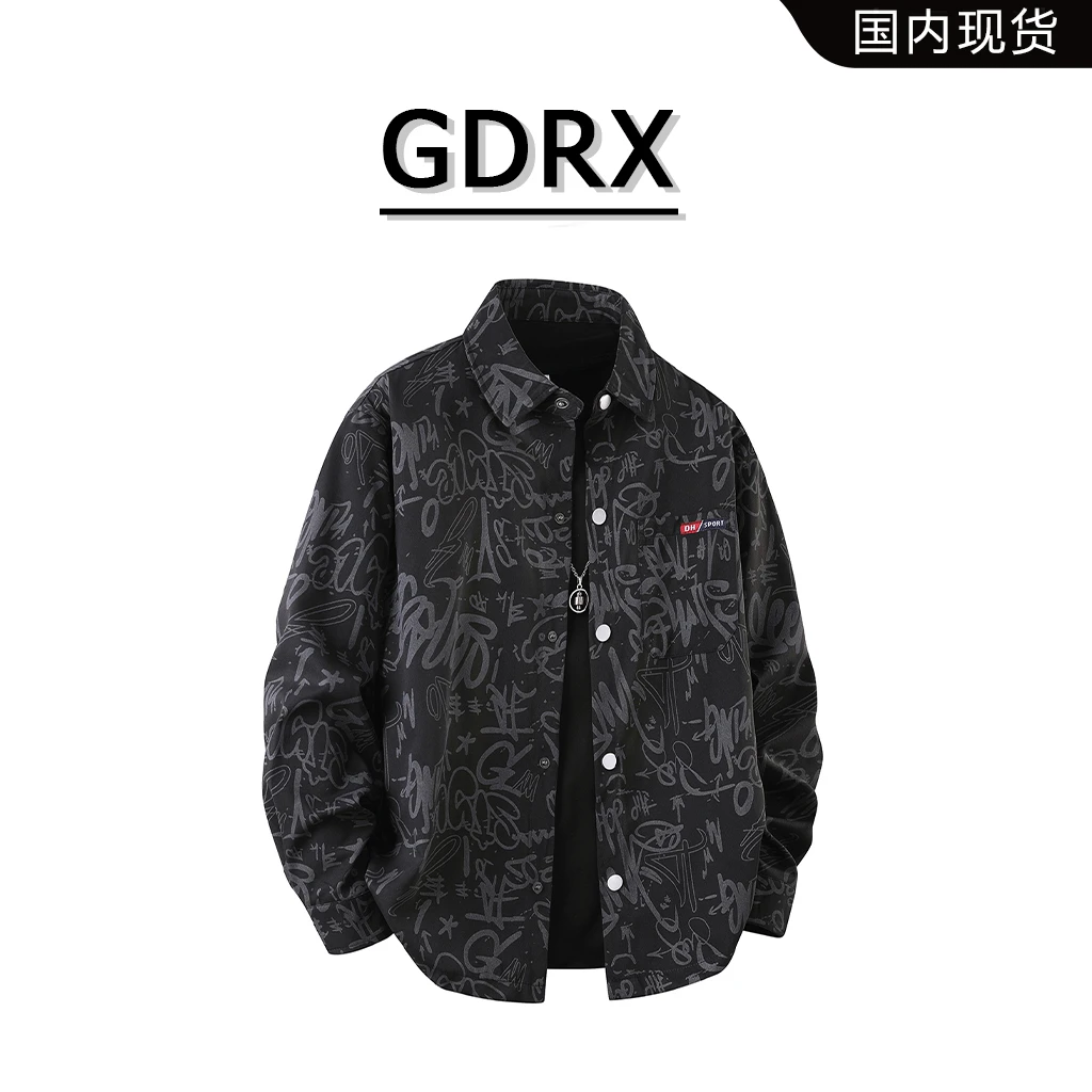 GDRX潮流痞帅长袖衬衫男士春秋季百搭宽松大码涂鸦满印花衬衣外套