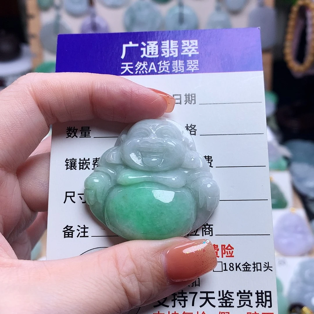 翡翠未镶嵌颈饰佛公47