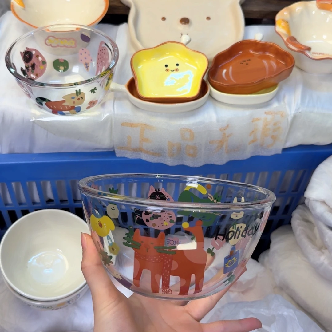 瓷刚才陶瓷陶瓷陶瓷