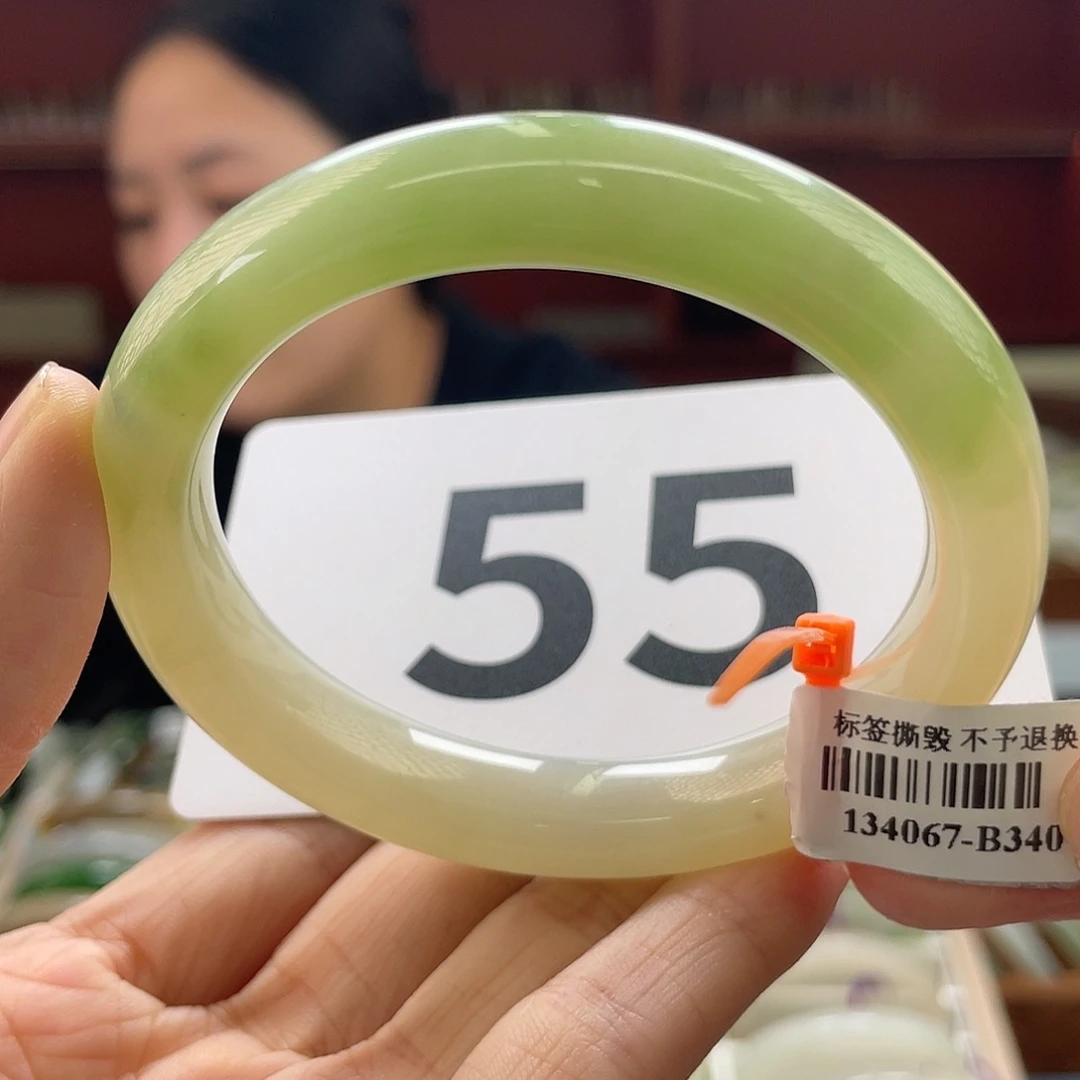 未镶嵌手镯和田玉55 56圈