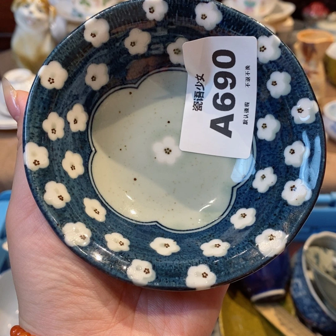 瓷片周****）哈哈哈哈哈哈哈哈哈哈哈