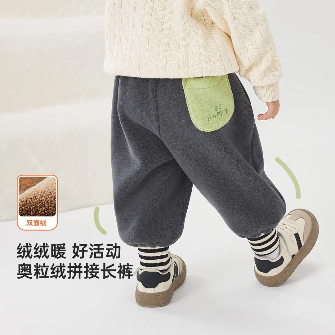wellber/威尔贝鲁宝宝裤子冬季男女童奥粒绒拼接长裤休闲裤25新