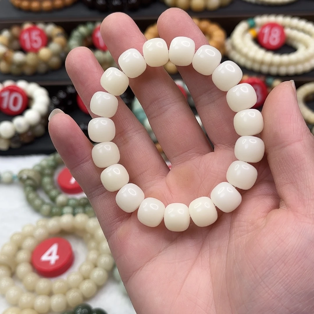 菩提根/象牙果手串明****）菩提根