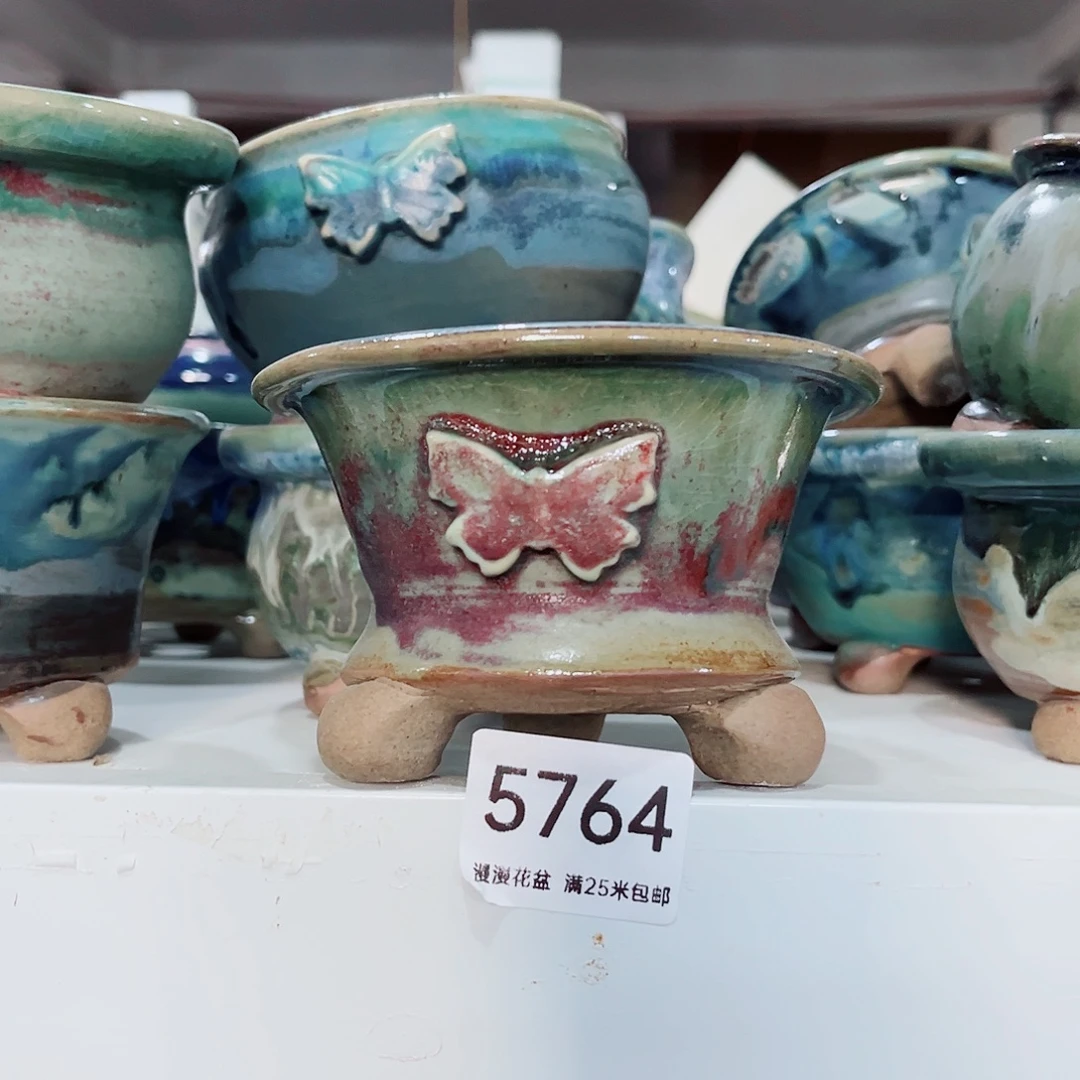 5764内口9.3景德镇手工制作