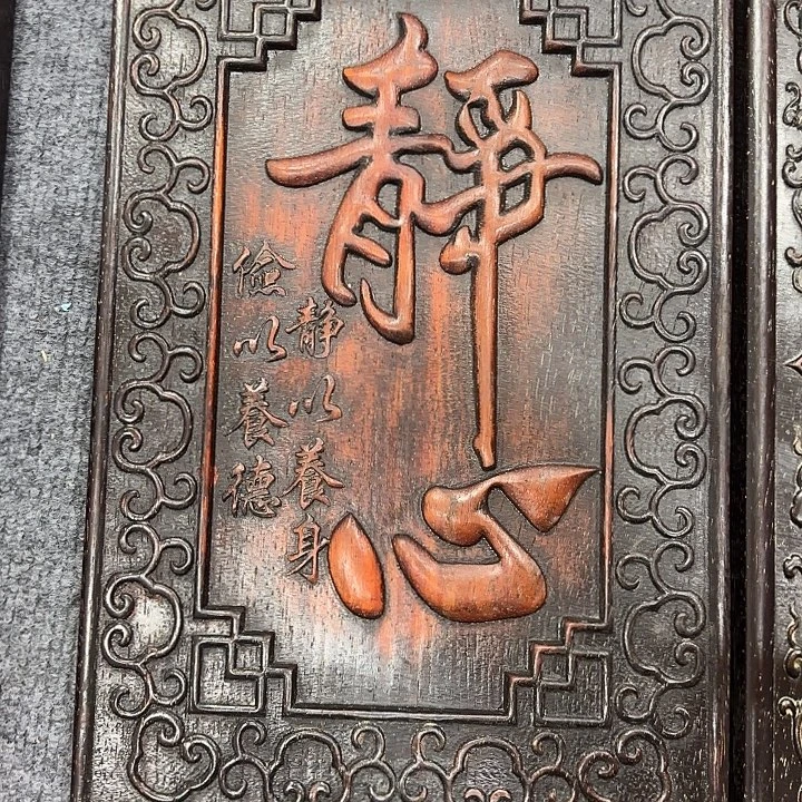 木木木木木木木木木木木木木木