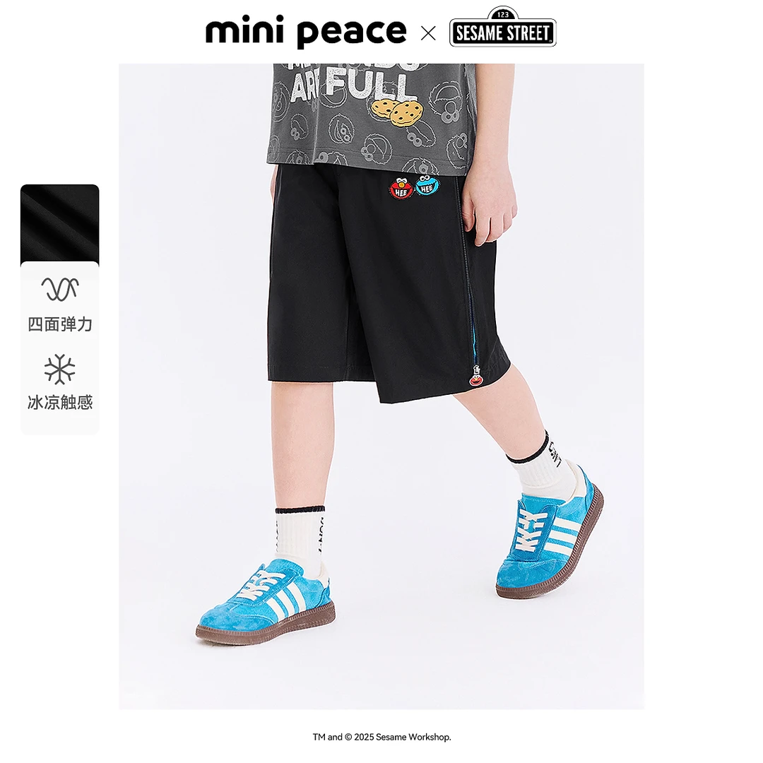 MINIPEACE×芝麻街联名男童短裤夏季凉感微弹拉链款儿童五分裤