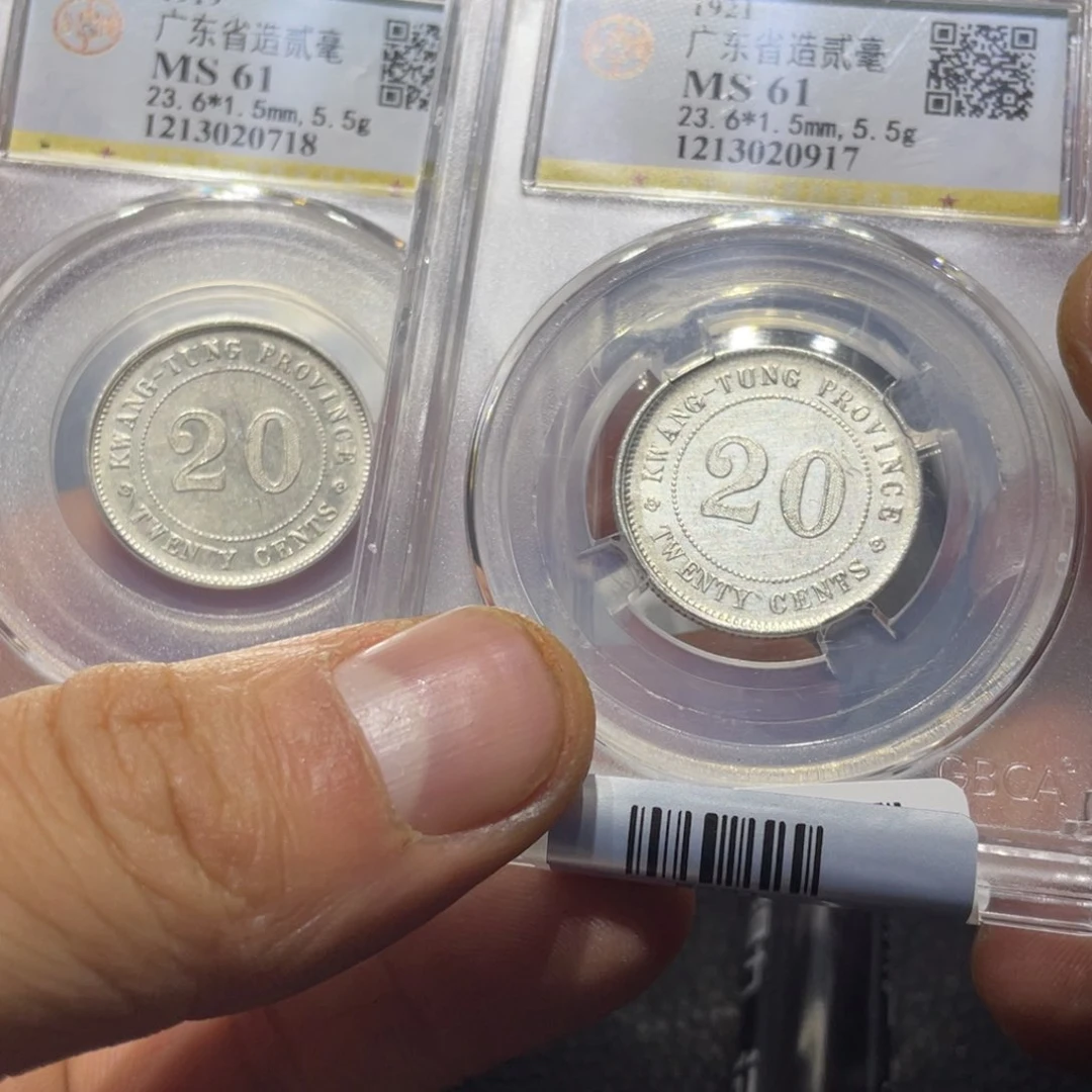 银用****466666666666666666666