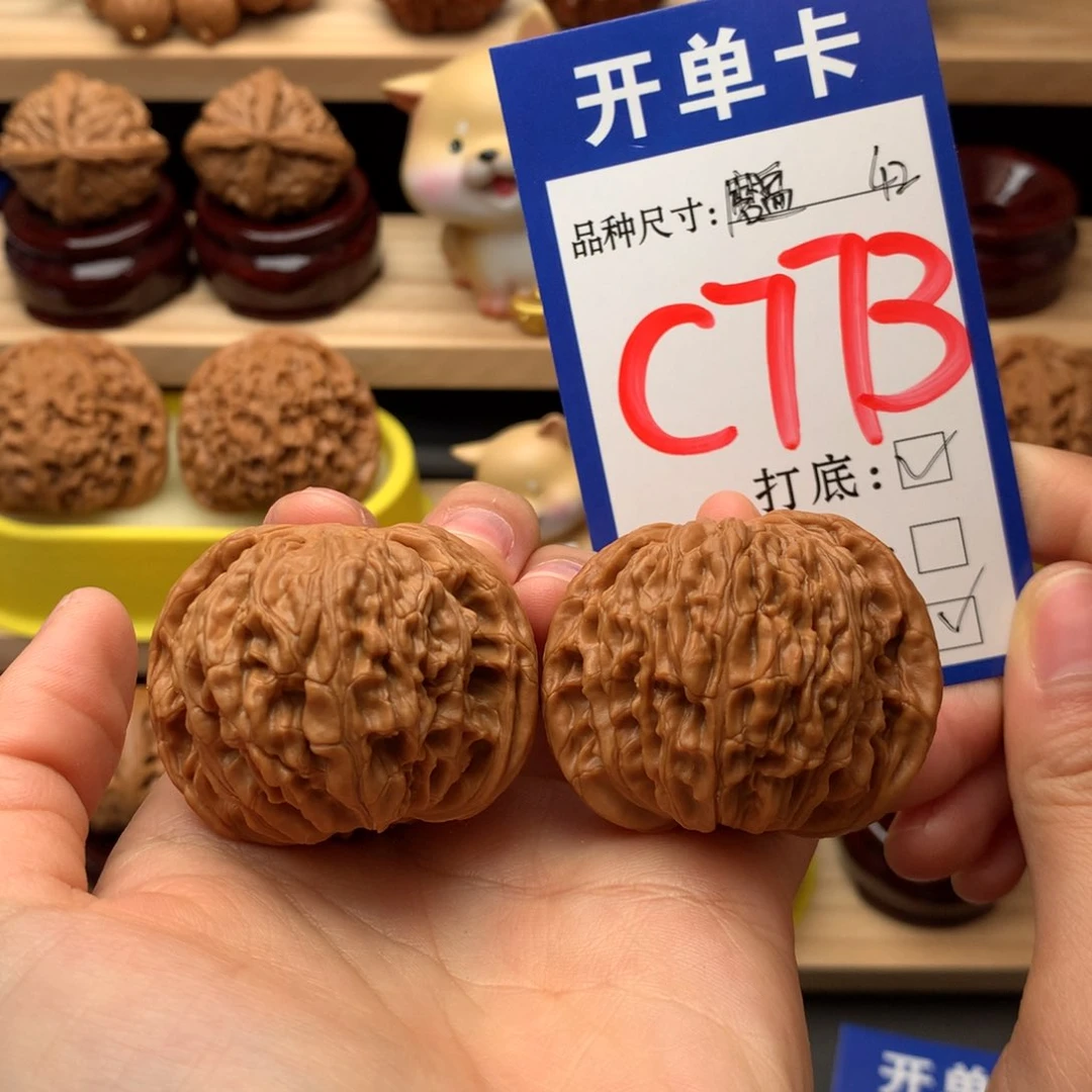 吊坠文玩核桃磨盘狮子头42尺